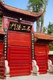 China: Entrance to Hongfu Si (Hongfu Temple), Qianling Shan Park, Guiyang, Guizhou Province