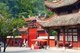 China: Entrance to Hongfu Si (Hongfu Temple), Qianling Shan Park, Guiyang, Guizhou Province