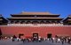 The Meridian Gate (simplified Chinese: 午门; traditional Chinese: 午門; pinyin: Wǔmén; Manchu: Julergi dulimbai duka) is the southern (and largest) gate of the Forbidden City. It has five arches. The three central arches are close together; the two flanking arches are farther apart from the three central arches. The center arch was formerly reserved for the Emperor alone; the exceptions were the Empress, who could enter it once on the day of her wedding, and the top three scholars of the triennial civil service examinations, who left the exams through the central arch. All other officials and servants had to use the four side arches.<br/><br/>

The Forbidden City, built between 1406 and 1420, served for 500 years (until the end of the imperial era in 1911) as the seat of all power in China, the throne of the Son of Heaven and the private residence of all the Ming and Qing dynasty emperors. The complex consists of 980 buildings with 8,707 bays of rooms and covers 720,000 m2 (7,800,000 sq ft).